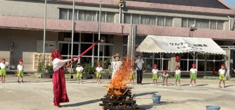 IMG_5870[1]